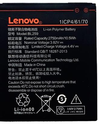 Batteria Originale Lenovo BL259