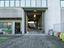Immagine 2