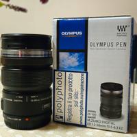 Zuiko Olympus 12-50 f/3.5-6.3 EZ