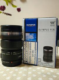 Zuiko Olympus 12-50 f/3.5-6.3 EZ