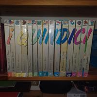Enciclopedia per ragazzi "I Quindici" - 1994