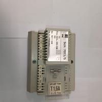 Alimentatore videocitofono Urmet ATR.7073/5