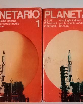 Planetario 1 e 2  Antologia italiana 
