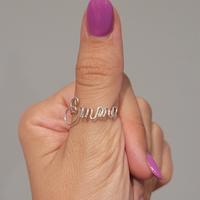Anello Emma