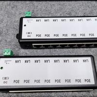 Coppia iniettori POE 8 porte