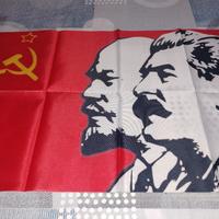 Bandiera dell' ex URSS 