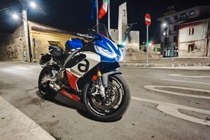 Aprilia RS 660 - 2023