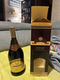 Brandy Ararat