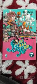 manga Steel Ball Run volume 7