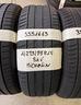 2155517-gomme-est-3591463