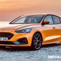 Ricambi usati ford focus 2018 #z