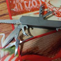 COLTELLO MULTIUSO
