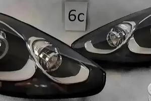 Porsche Cayenne 7P5 Facelift Fari Xeno