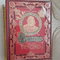 Libro con stampe 'Garibaldi e i suoi tempi'