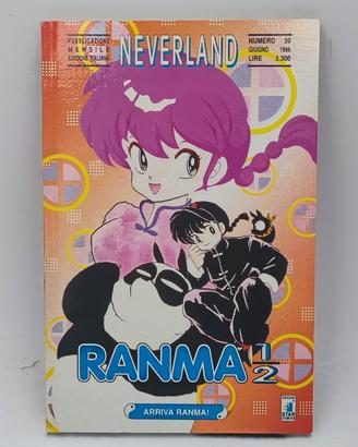 RANMA 1/2 volumi 1-19 - Neverland Star Comics