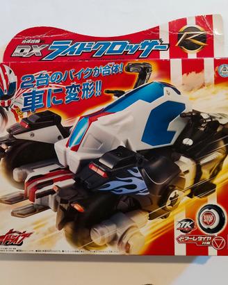Kamen Rider Drive DX Ride Crosser - Bandai ©2015