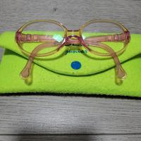 Occhiali da vista per Bambina color rosa