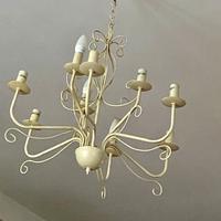 Lampadario maisons du monde