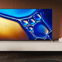 TV Sony 65" QLED 4K Ultra nuovo!!