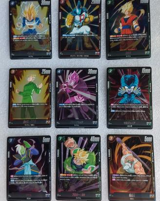 Lotto 19 cards R Dragon Ball FB02 
