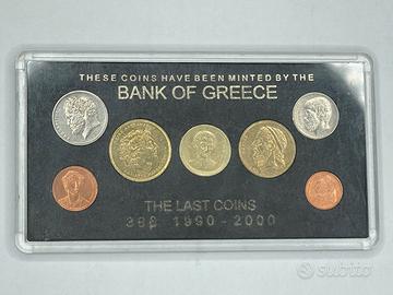 Set Monete Grecia "The Last Coins 1990-2000" - Ban