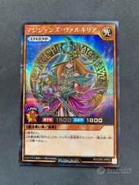 Yu-Gi-Oh! Rush Duel Dark Magician Valkyria Girl