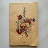 Note/Memo 秀異手記 101 - 麥克菲爾創意製作 - 秀異份子工作室