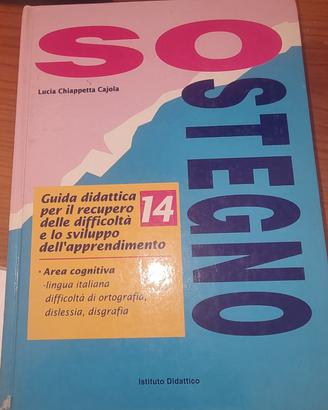 guida didattica