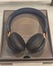 jabra-elite-45h