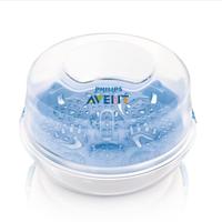 Sterilizzatore Avent