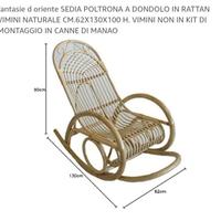 Sedia a dondolo vimini rattan