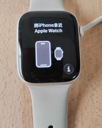Apple Smartwatch serie 9