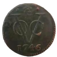 Monete OVC "Duits" New Amasterdam