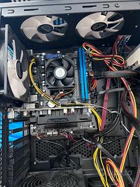 PC  AMD Athlon X4 750K  8GB RAM  ddr3 , gigabyte