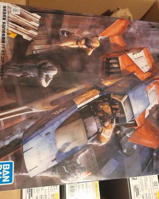 UCHG FF-X7 CORE FIGHTER 1/35 Bandai Model Kit Gunp