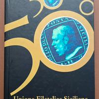 PALERMO EXPOFIL ‘97 - UNIONE FILATELICA SICILIANA