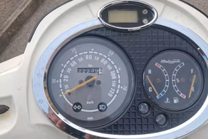 Scooter centro malaguti 125