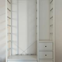 ELVARLI siatema componibile ikea