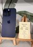 iphone-14-pro-128-gb-256-gb