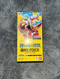 Box sealed OP-15 jap