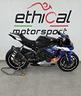 yamaha-r1-2016-pronto-pista