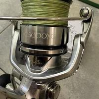 SHIMANO STRADIC C5000 XG