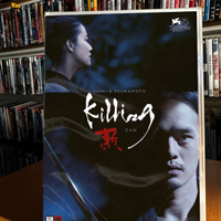 Killing – Zan (2018) di Shinya Tsukamoto DVD