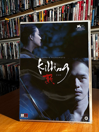 Killing – Zan (2018) di Shinya Tsukamoto DVD