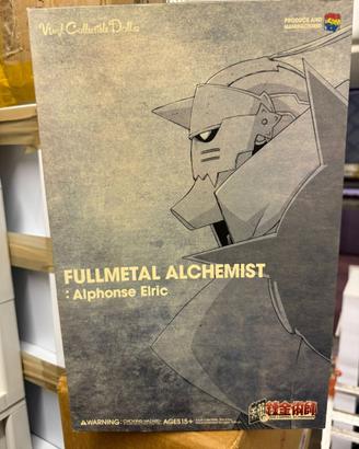 Fullmetal Alchemist Alphonse Elric Medicom Toy