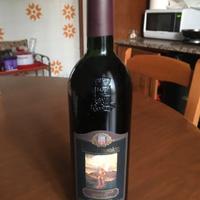 Brunello di Montalcino 1990/1996 Castello Banfi