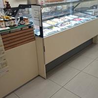 Atrezzature per gelateria