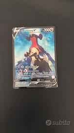 Garchomp V TG23/TG30 Alt Art - Mint