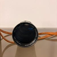 Obiettivo fotocamera Aetna Tele Rokunar  vintage