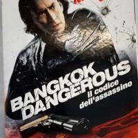 Cinque DVD Film Collezione